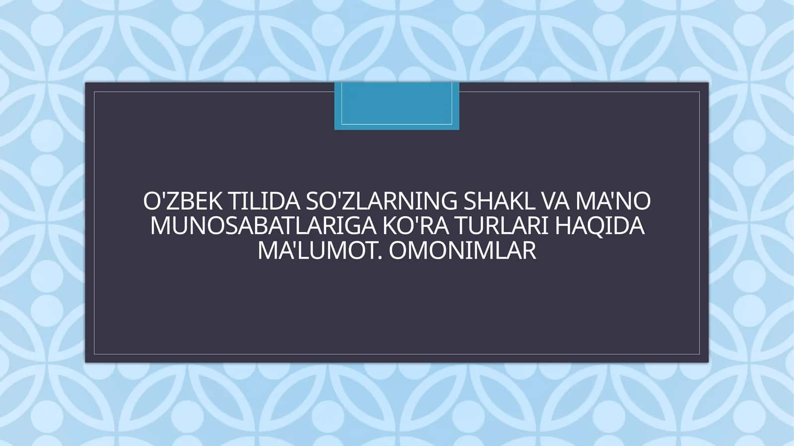 Omonimlar