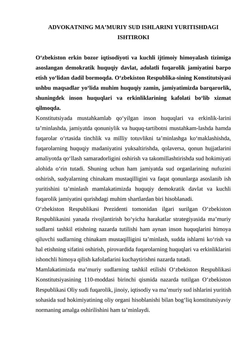 ADVOKATNING MA’MURIY SUD ISHLARINI YURITISHDAGI ISHTIROKI