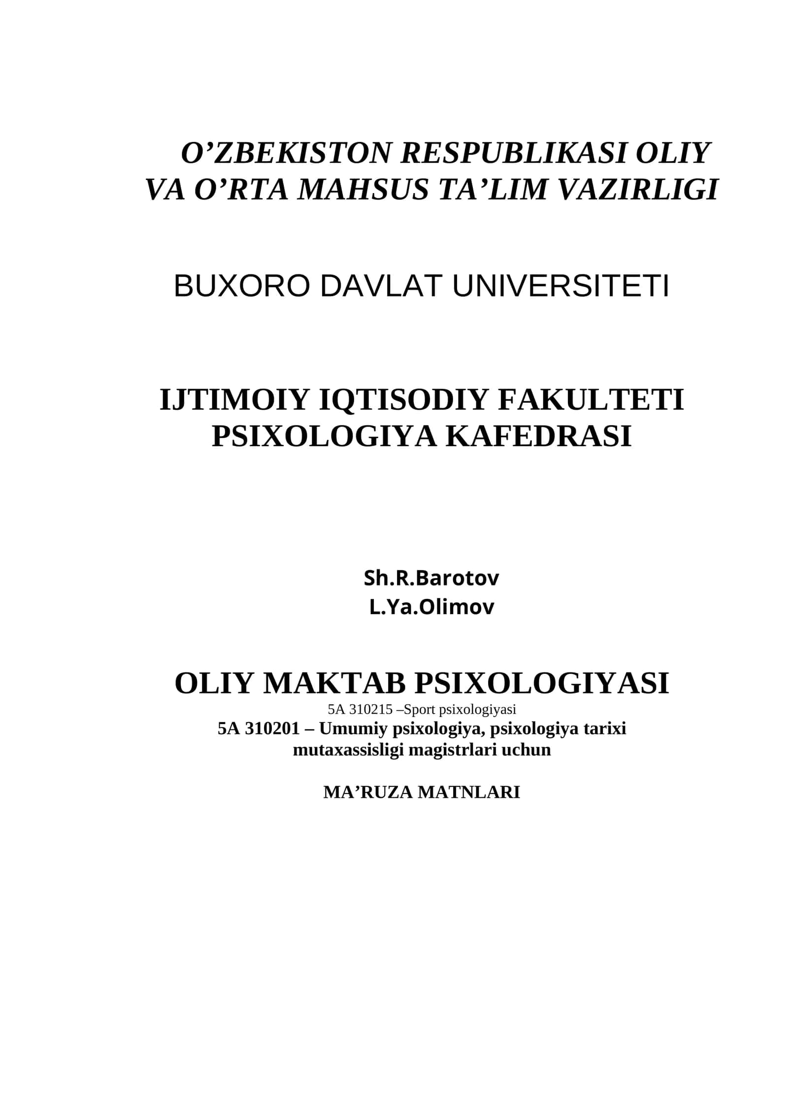 ОLIY MАKTАB PSIХОLОGIYASI