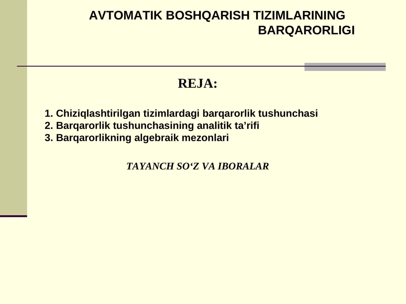 AVTOMATIK BOSHQARISH TIZIMLARINING BARQARORLIGI