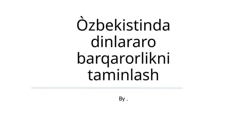 Dinlararo munosabatlar tarixi