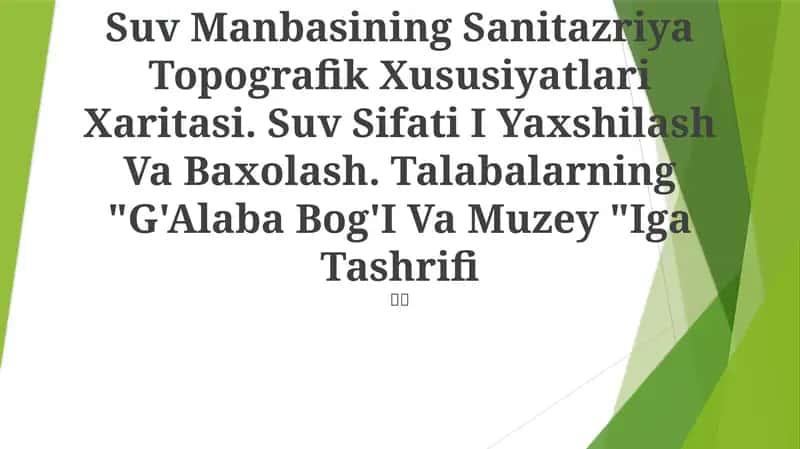 Suv Manbasining Sanitazriya Topografik Xususiyatlari Xaritasi