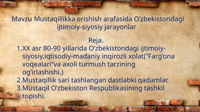 Mustaqillikga erishish jarayonlari Oʻzbekistonda