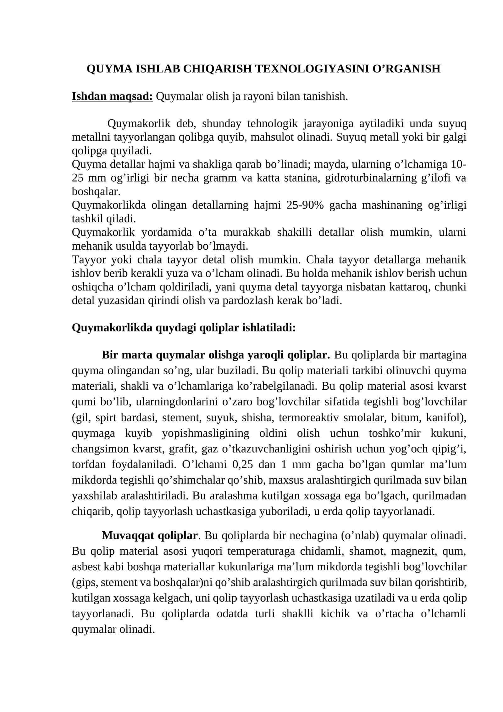 Quyma IShLAB ChIQARISh TEXNOLOGIYaSINI O’RGANISh
