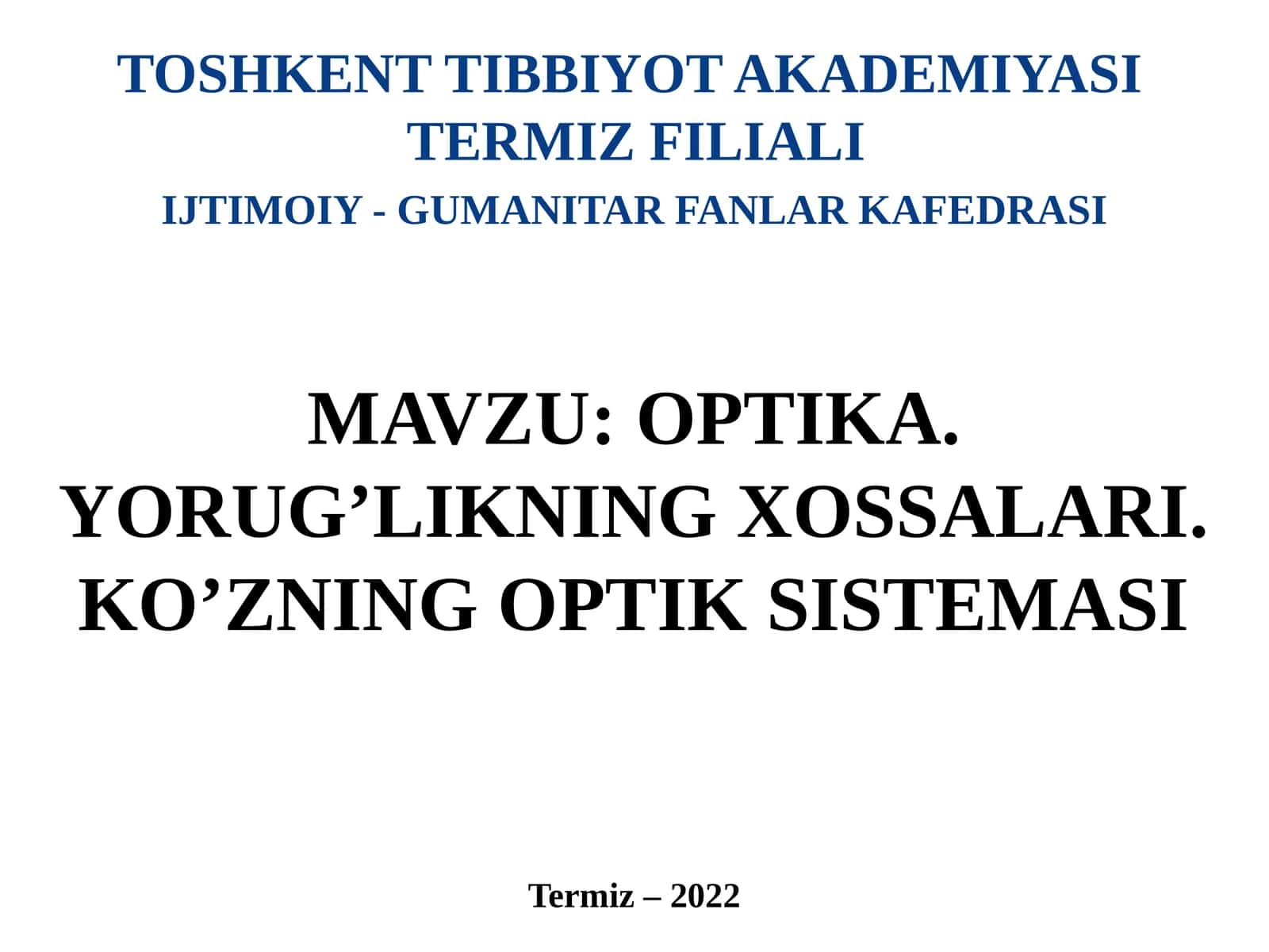 Yorug’likningtabiati.Geometrikoptikaelementlari