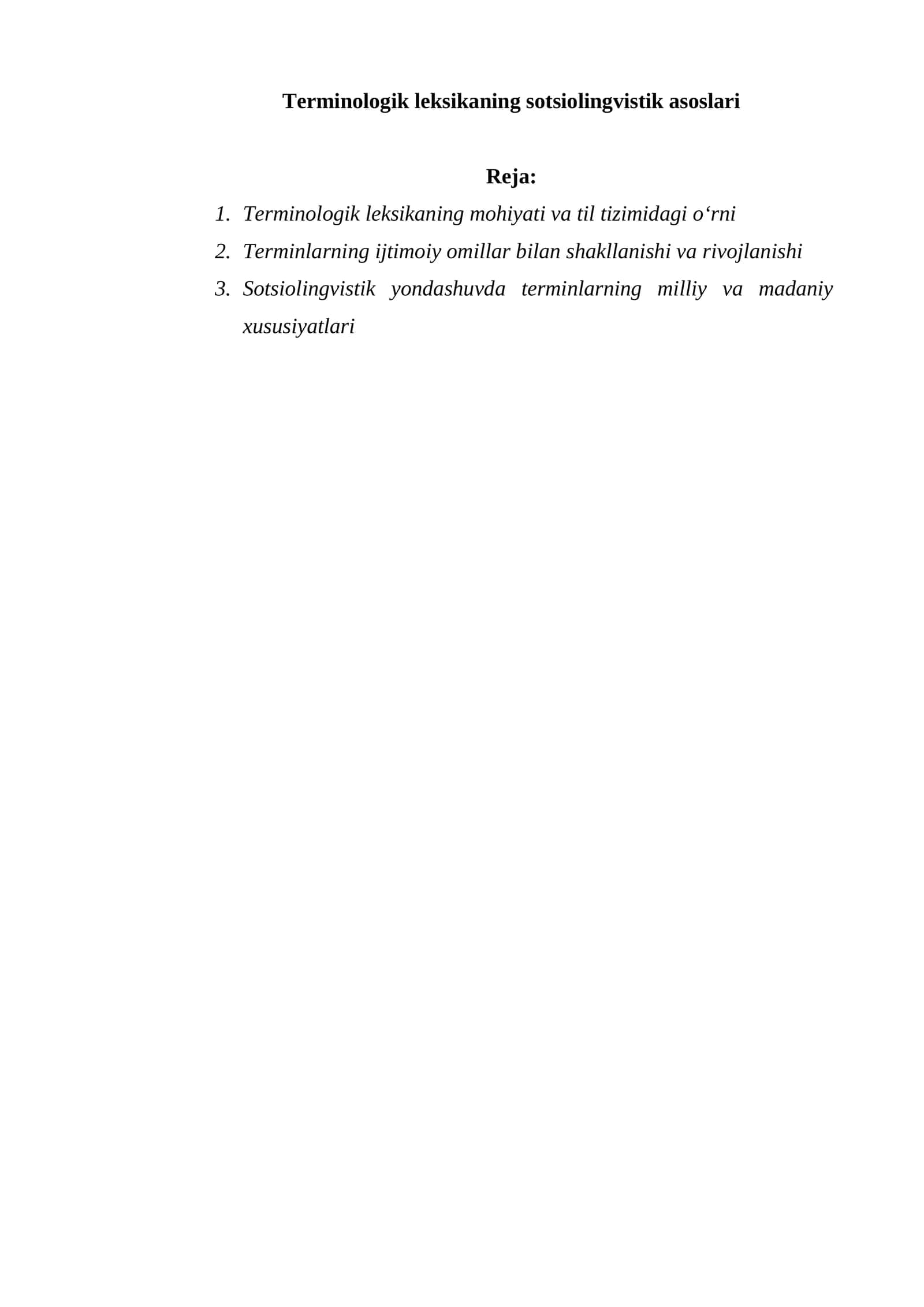 Terminologik leksikaning sotsiolingvistik asoslari