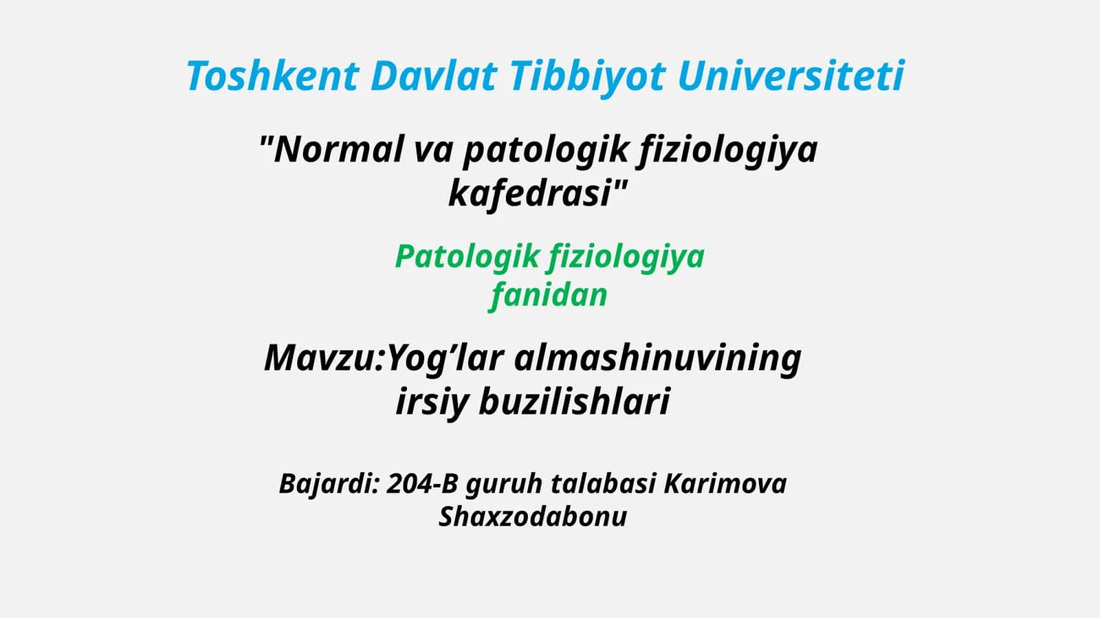 Yogʼlar almashinuvining irsiy buzilishlari