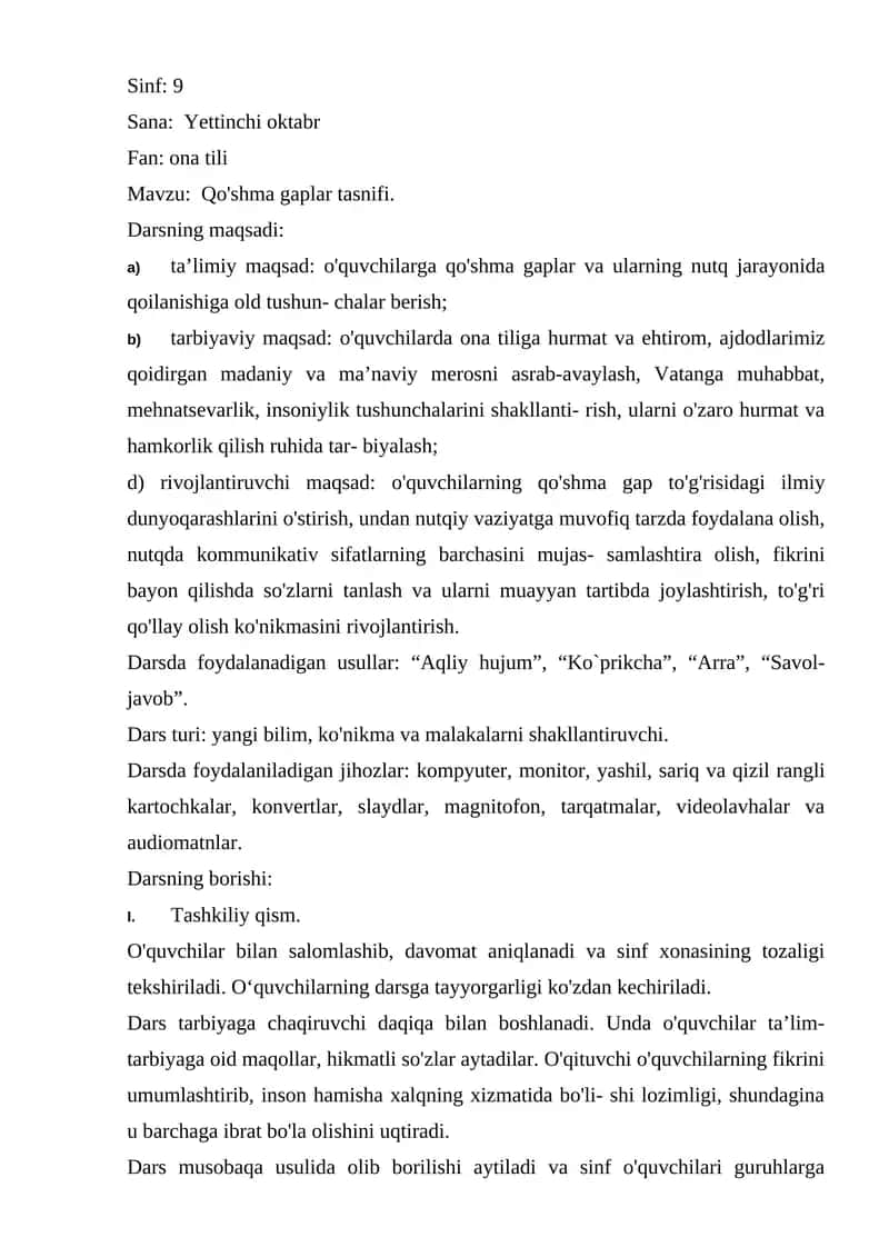 Qo'shma gaplar tasnifi