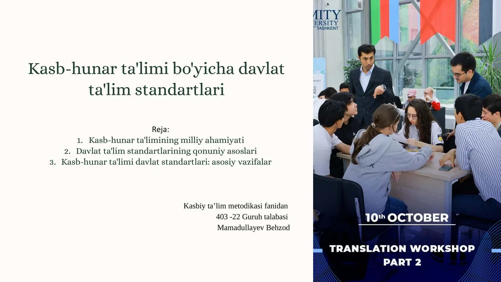Kasb-hunar ta'limi bo'yicha davlat ta'lim standartlari