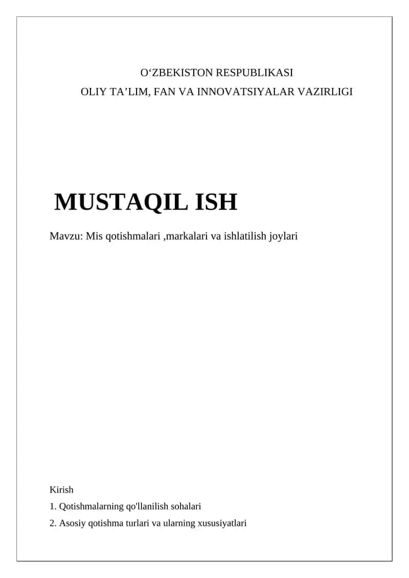 Alyuminiy qotishmalari