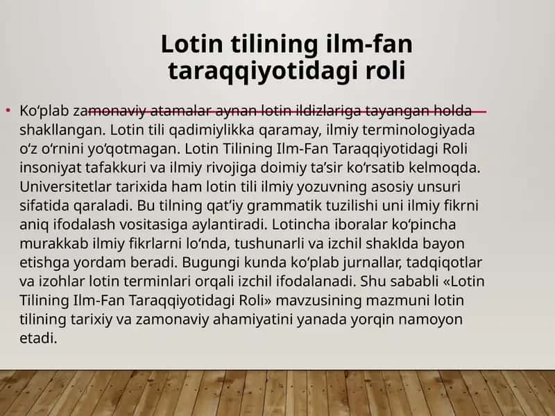 Lotin tilining ilm‑fan taraqqiyotidagi roli
