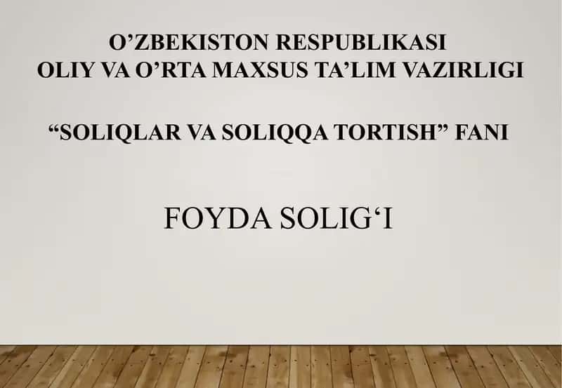 Foyda solig'i