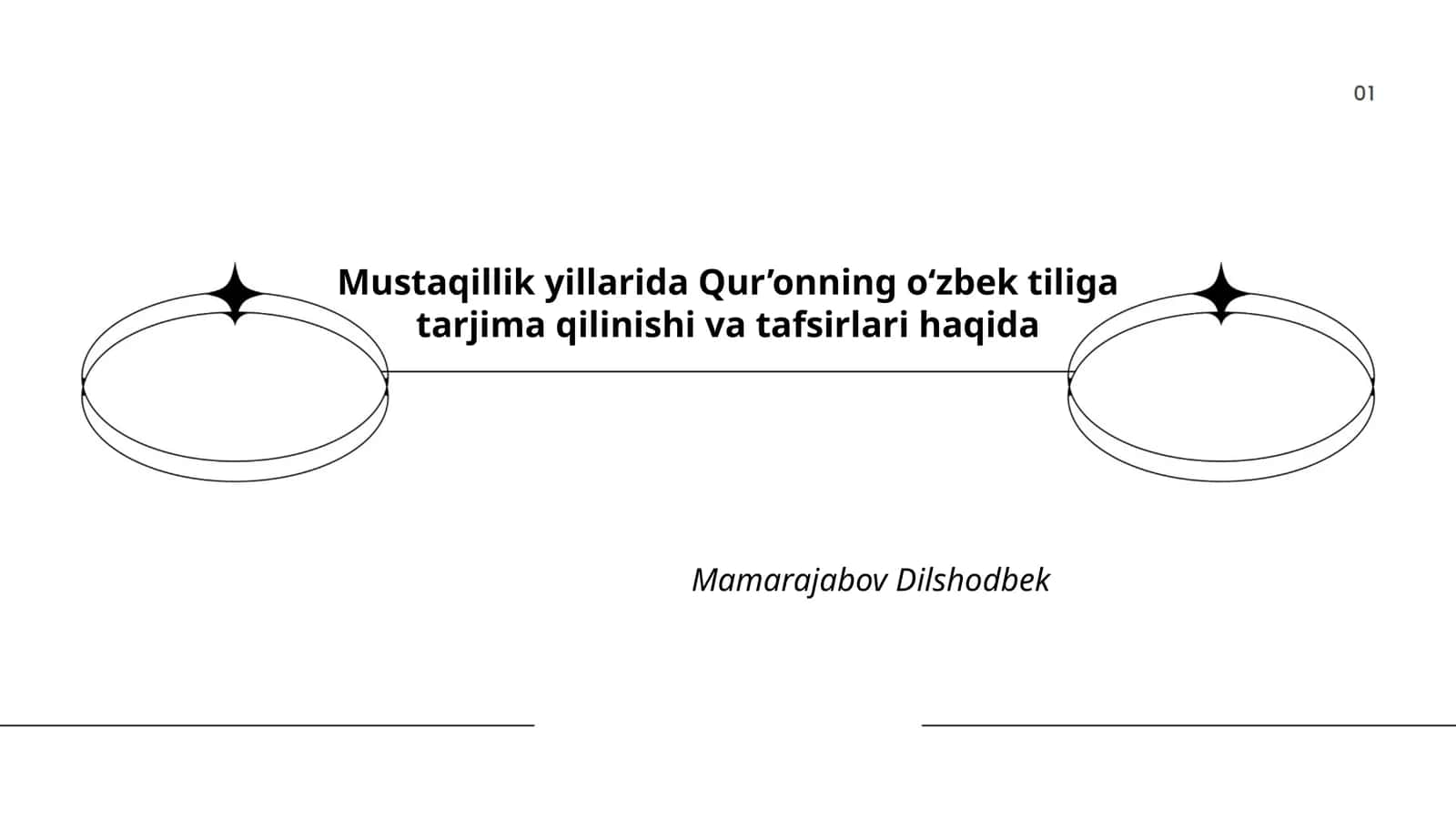 Mustaqillik yillarida Qur’onning oʻzbek tiliga tarjima qilinishi va tafsirlari haqida