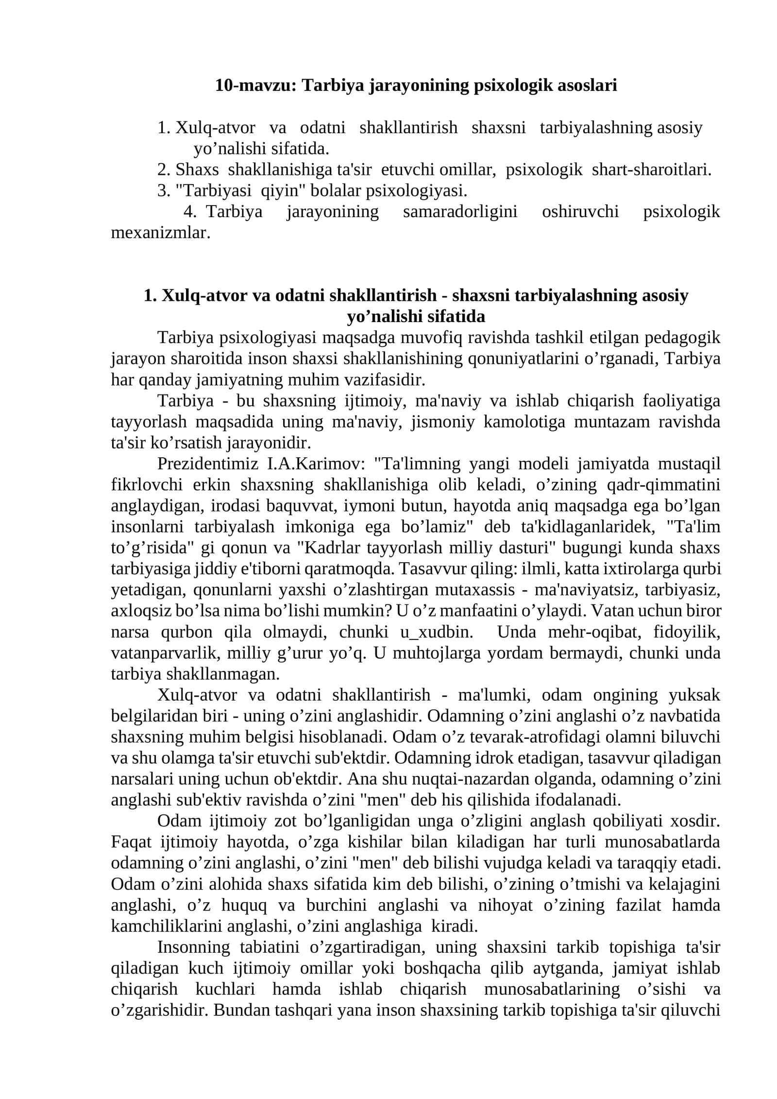 10-mavzu: Tarbiya jarayonining psixologik asoslari