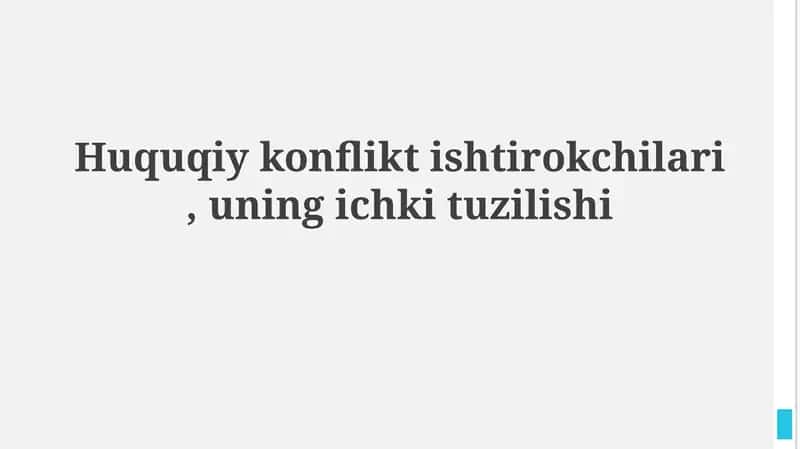 Huquqiy nizolarning ishtirokchilari