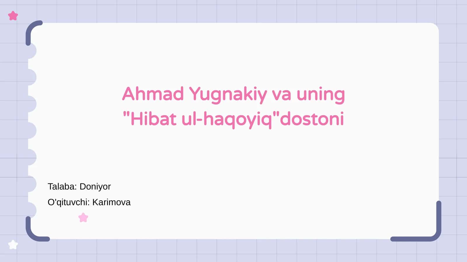 Hibat ul-haqoyiq dostoni