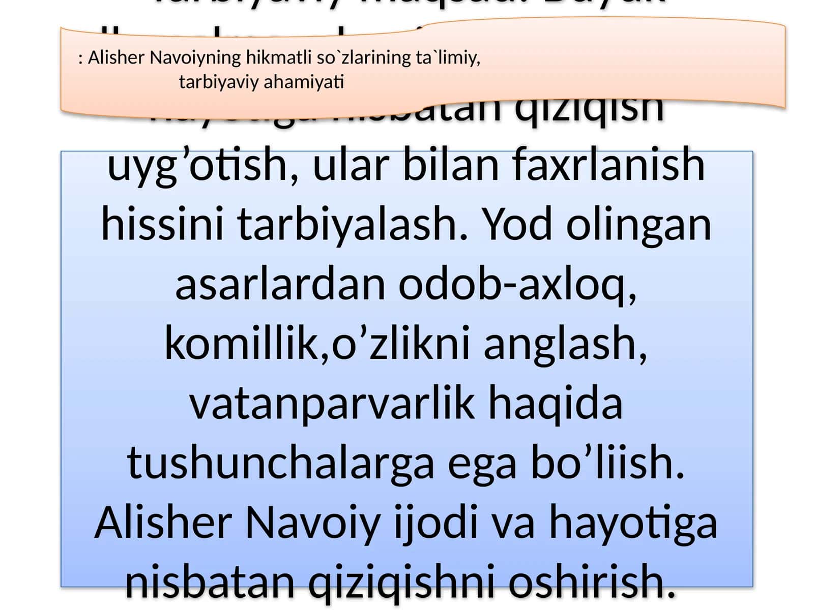 Alisher Navoiyning ijodi va hayoti