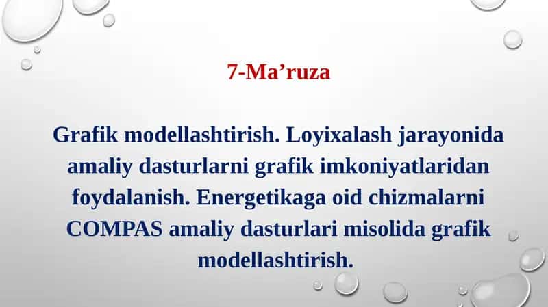 Compas-3D