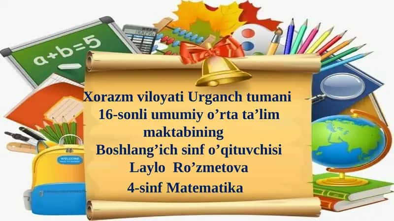 16-sonli umumiy o‘rta ta’lim maktabi