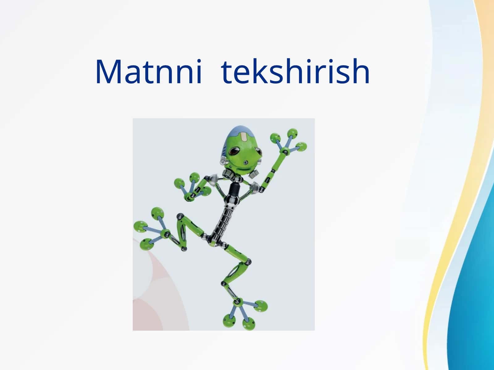 Matnni tekshirish