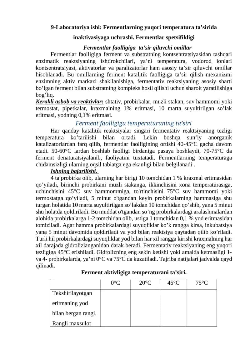 Fermentlar faolligiga ta’sir qiluvchi omillar