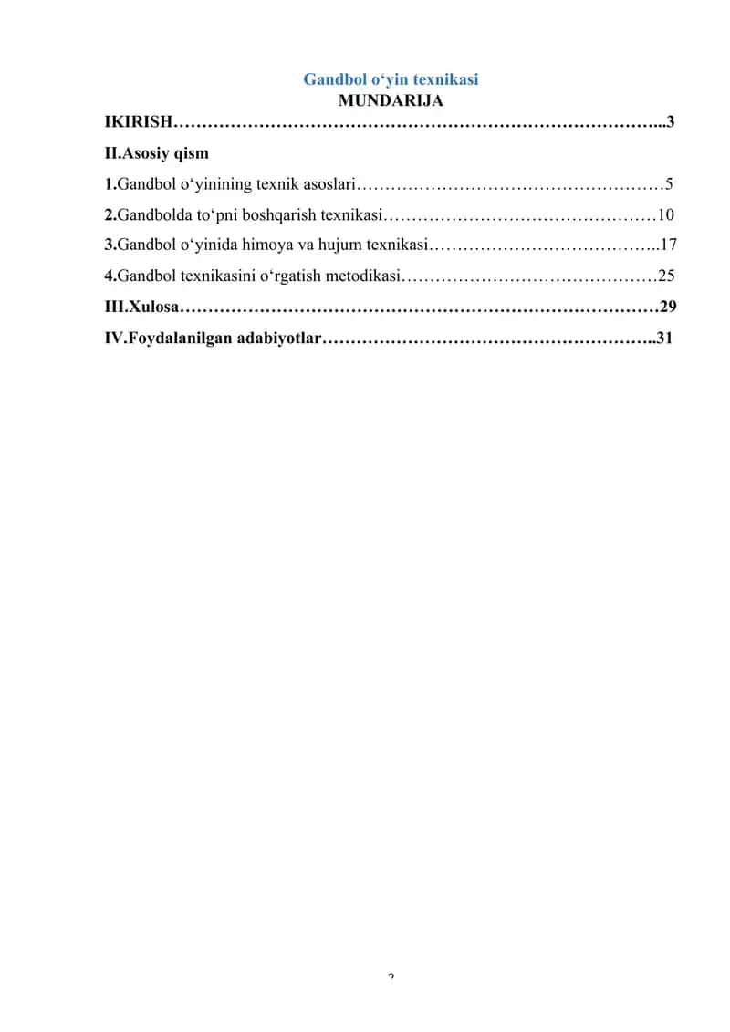 Gandbol oʻyin texnikasi