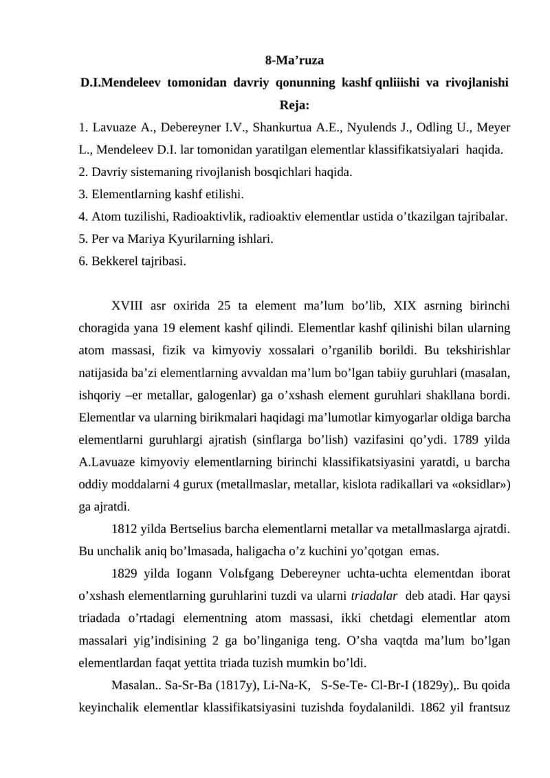 D.I.Mendeleev tomonidan davriy qonunning kashf qnliiishi va rivojlanishi