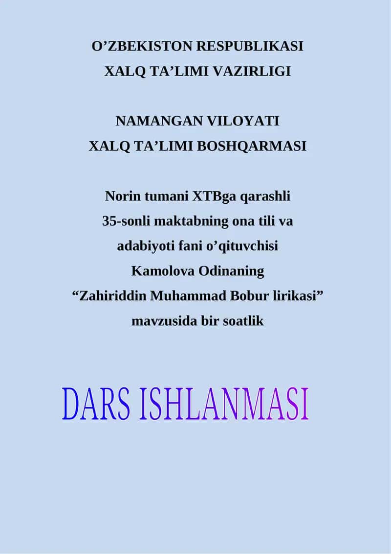ZAHIRIDDIN MUHAMMAD BOBUR LIRIKASI