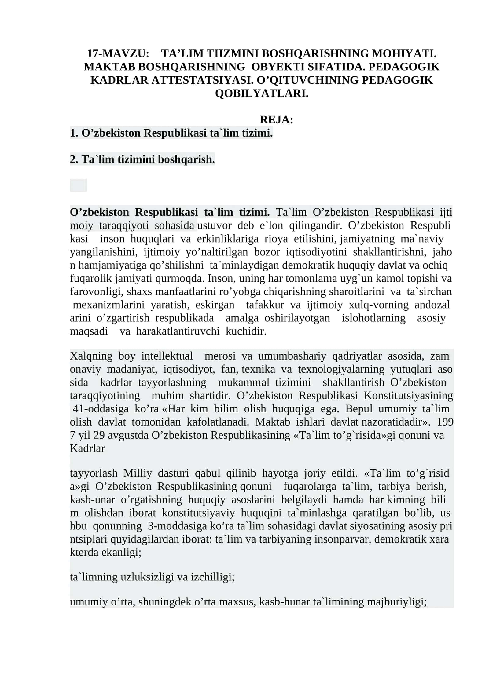 TA’LIM TIIZMINI BOSHQARISHNING MOHIYATI. MAKTAB BOSHQARISHNING OBYEKTI SIFATIDA. PEDAGOGIK KADRLAR ATTESTATSIYASI. O’QITUVCHINING PEDAGOGIK QOBILYATLARI