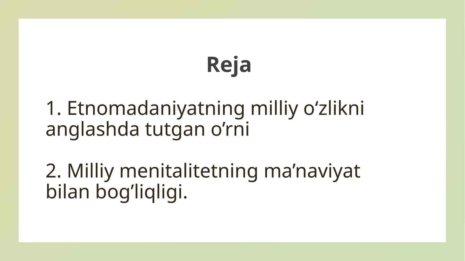 Etnomadaniyat va milliy xalq