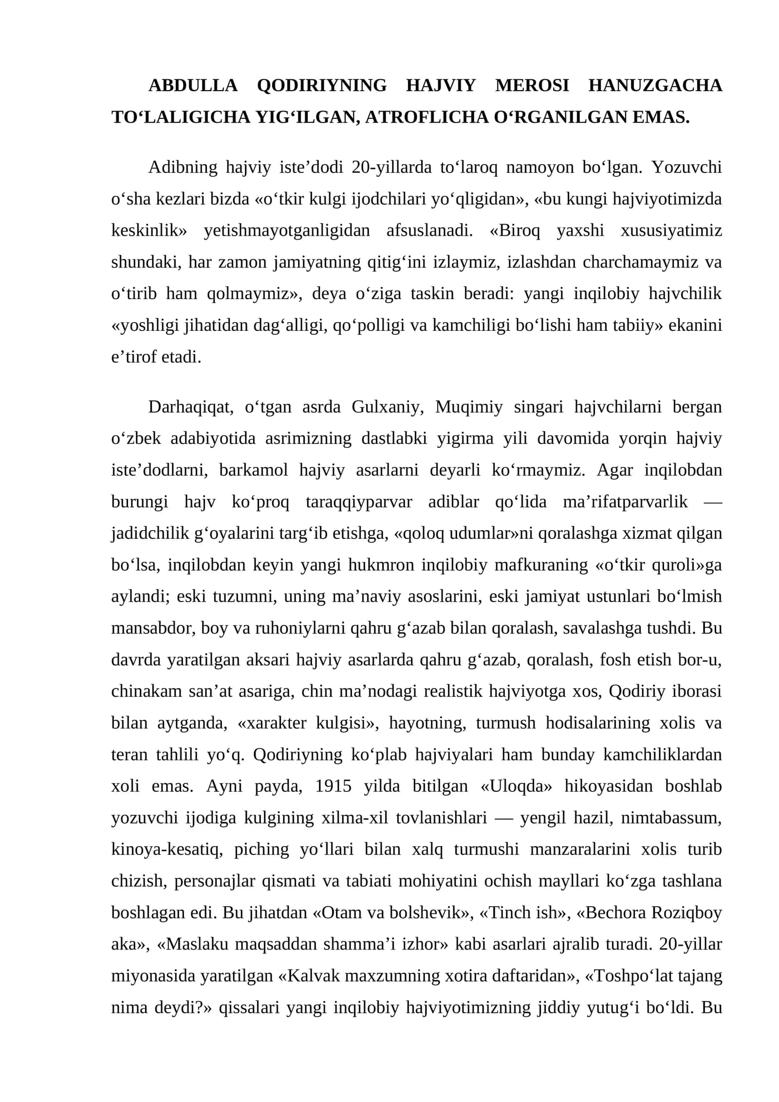 ABDULLA QODIRIYNING HAJVIY MEROSI