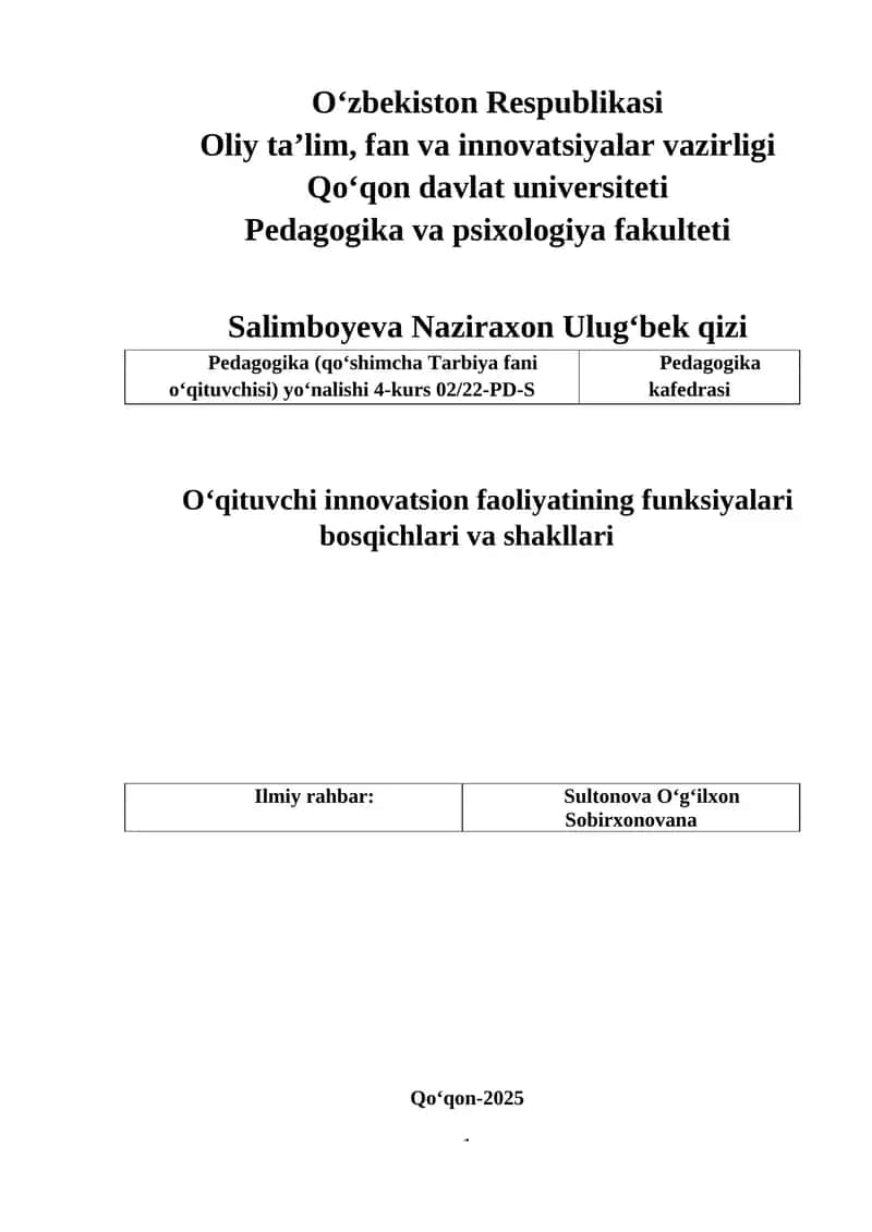 O‘qituvchi innovatsion faoliyatining funksiyalari bosqichlari va shakllari