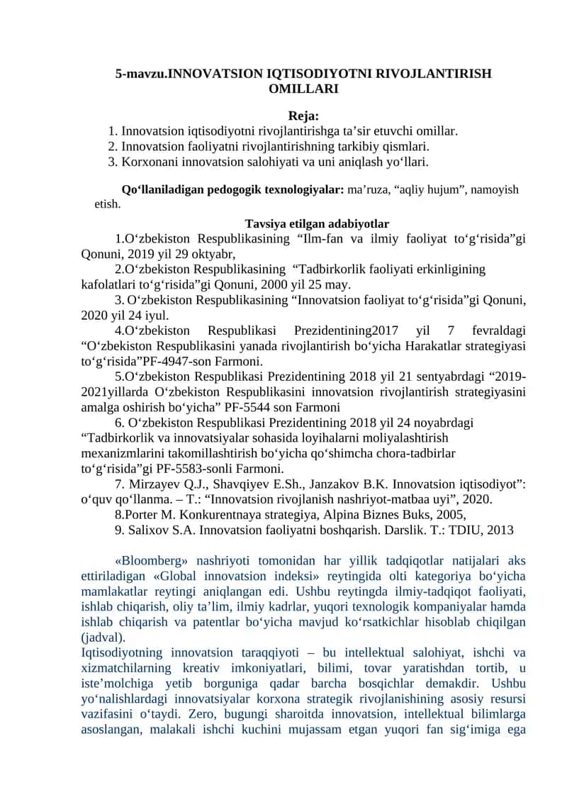 INNOVATSION IQTISODIYOTNI RIVOJLANTIRISH OMILLARI