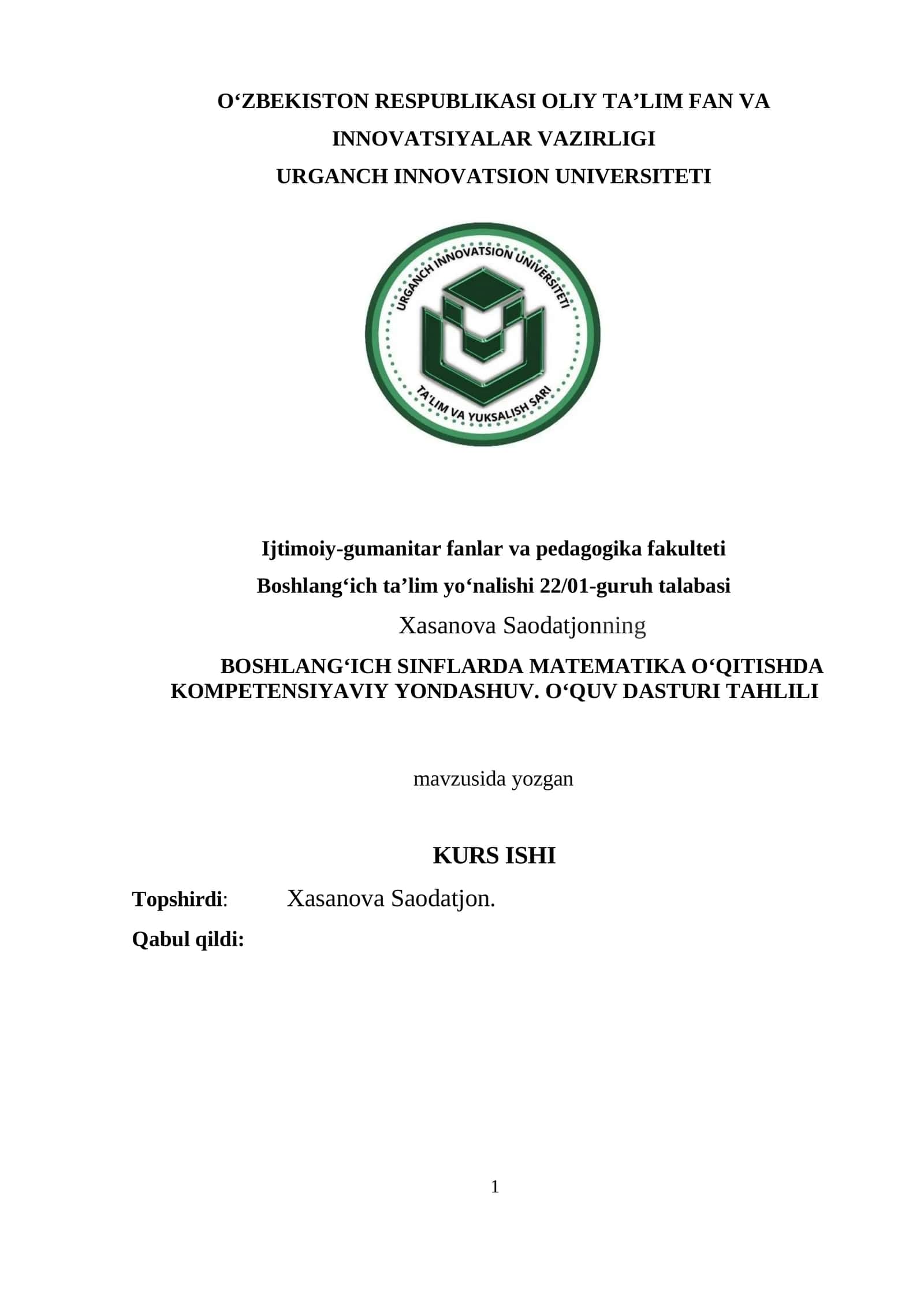 BOSHLANG‘ICH SINFLARDA MATEMATIKA O‘QITISHDA KOMPETENSIYAVIY YONDASHUV. O‘QUV DASTURI TAHLILI