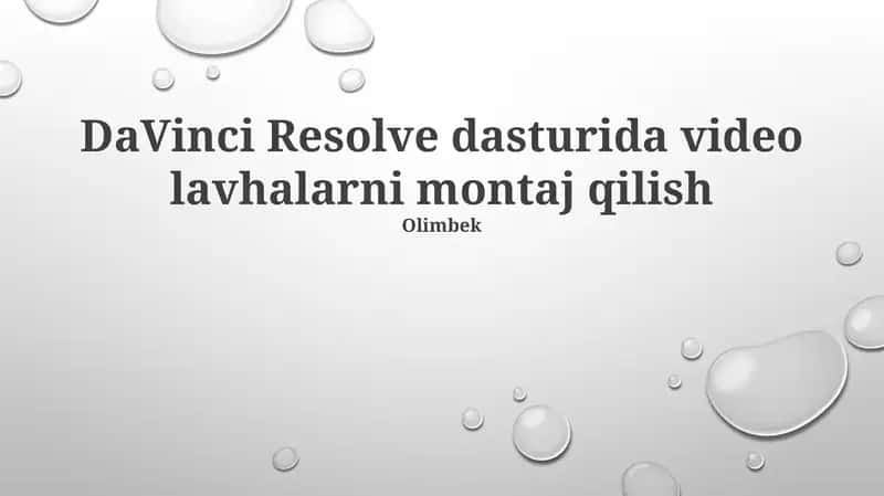 DaVinci Resolve