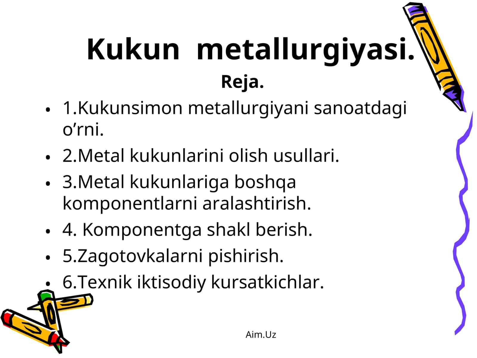 Kukun mеtаllurgiyasi