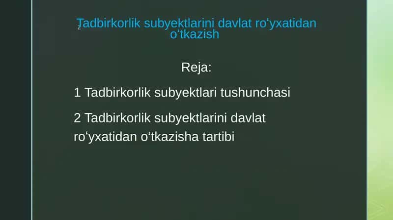 Tadbirkorlik subyektlarini davlatroʻyxatidanoʻtkazish