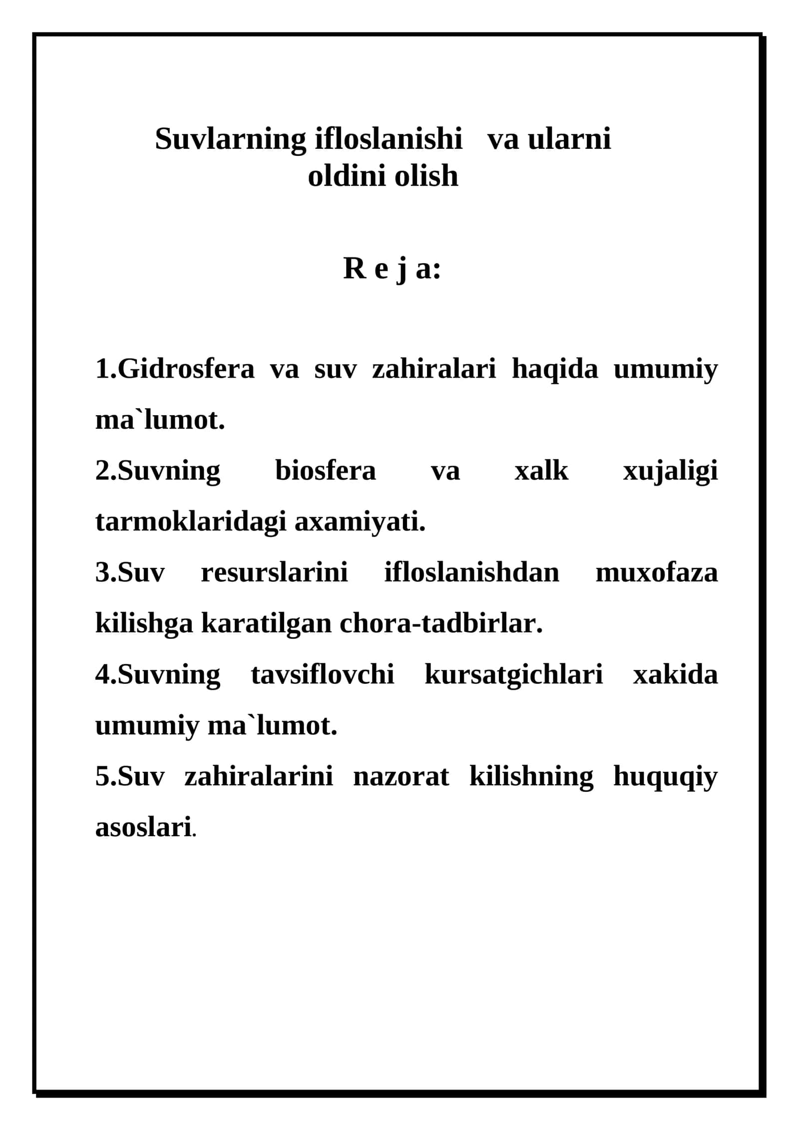 Gidrosfera va suv zahiralari