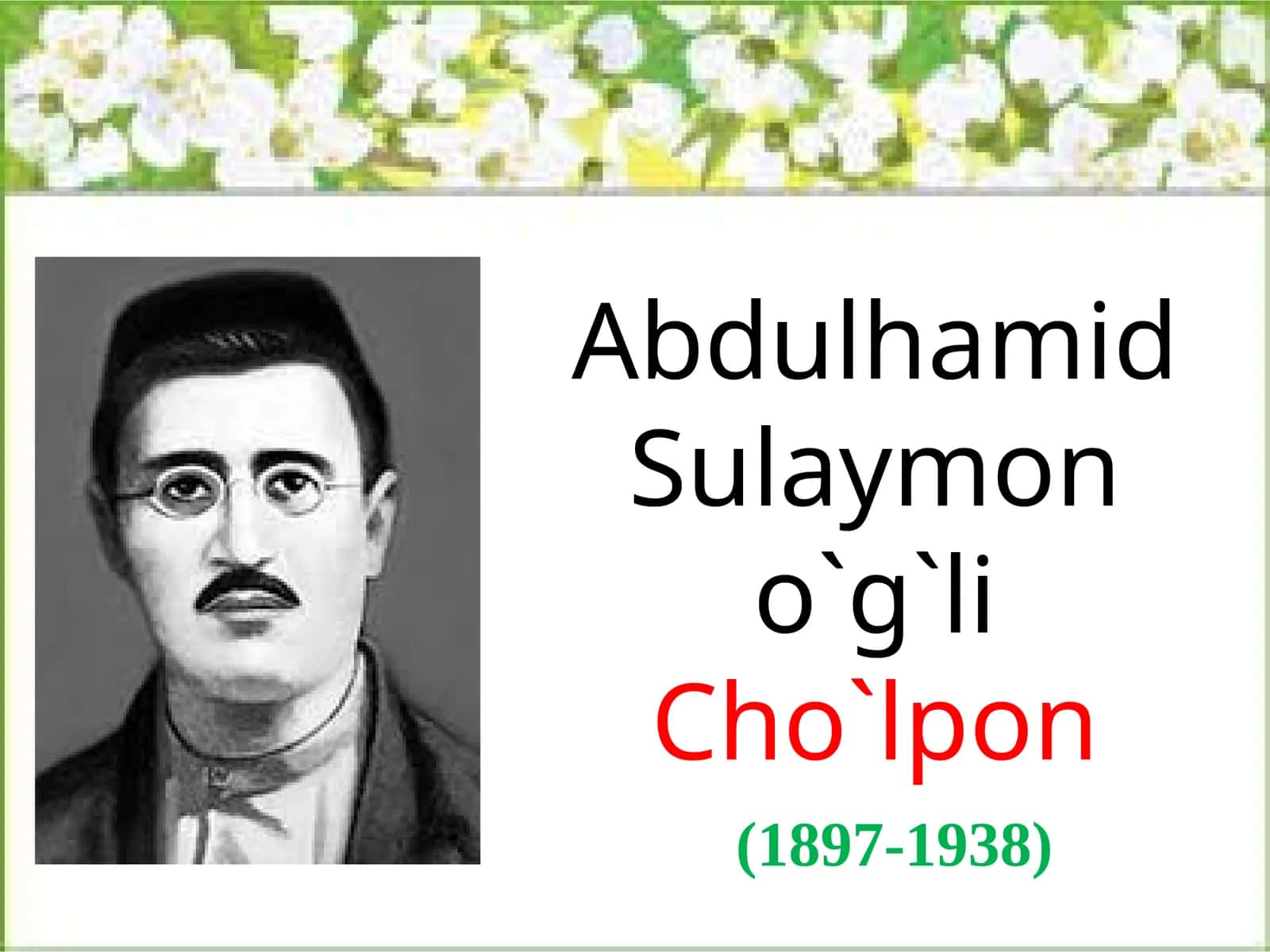 Abdulhamid Sulaymon o‘g‘li Cho‘lpon