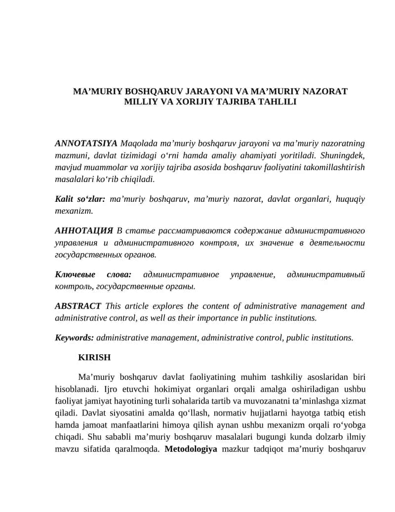 Ma’muriy boshqaruv jarayoni va ma’muriy nazorat