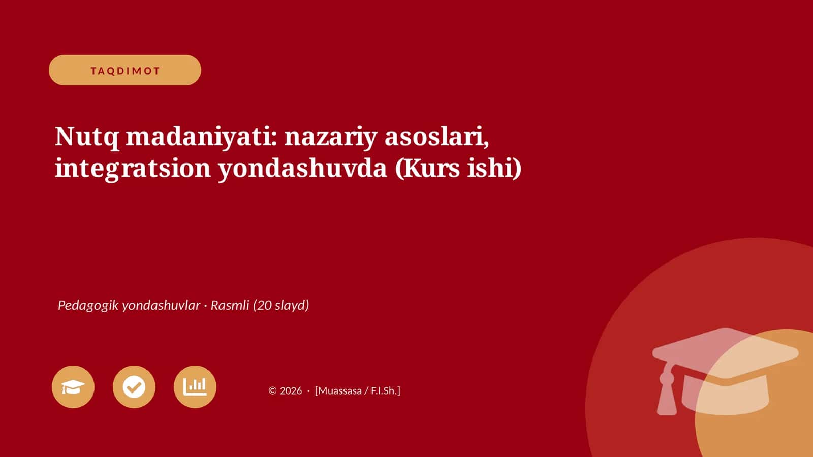 Nutq Madaniyati: Nazariy Asoslari, Integratsion Yondashuvda