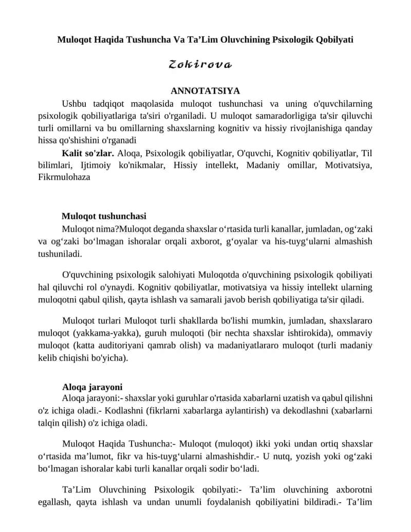 Muloqot Haqida Tushuncha Va TaʼLim Oluvchining Psixologik Qobilyati