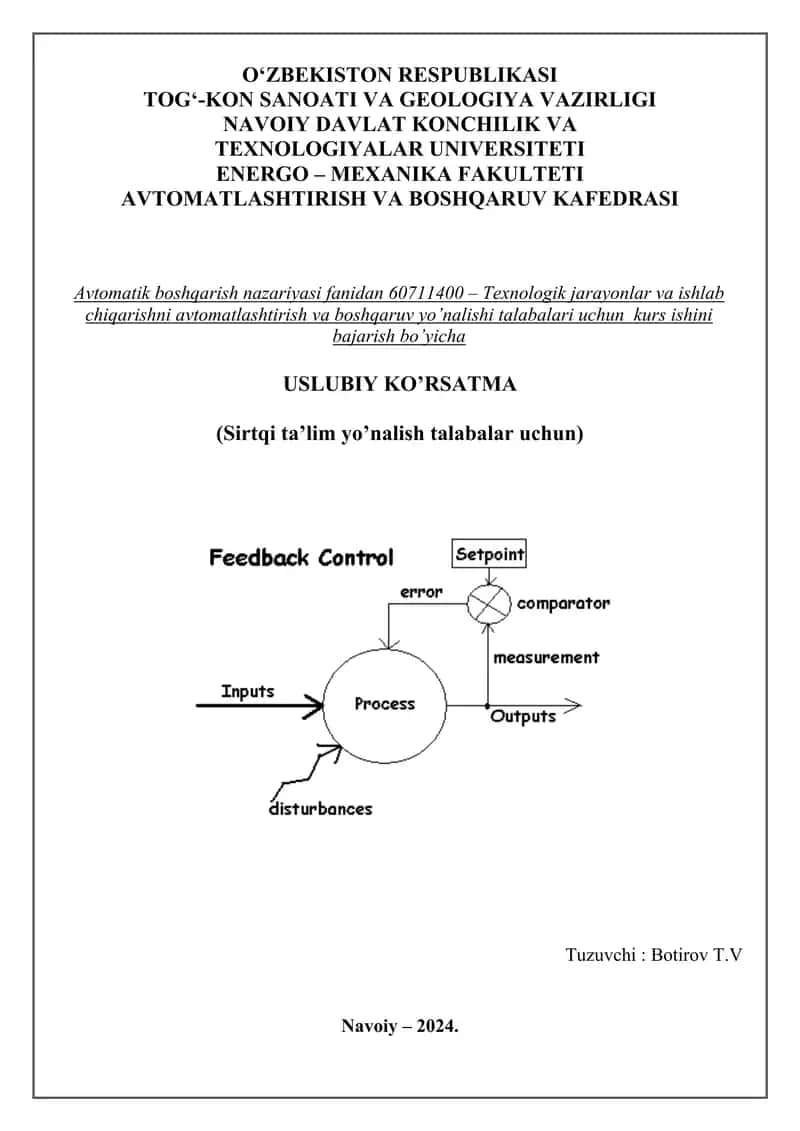 Avtomatik boshqaruv nazariyasi