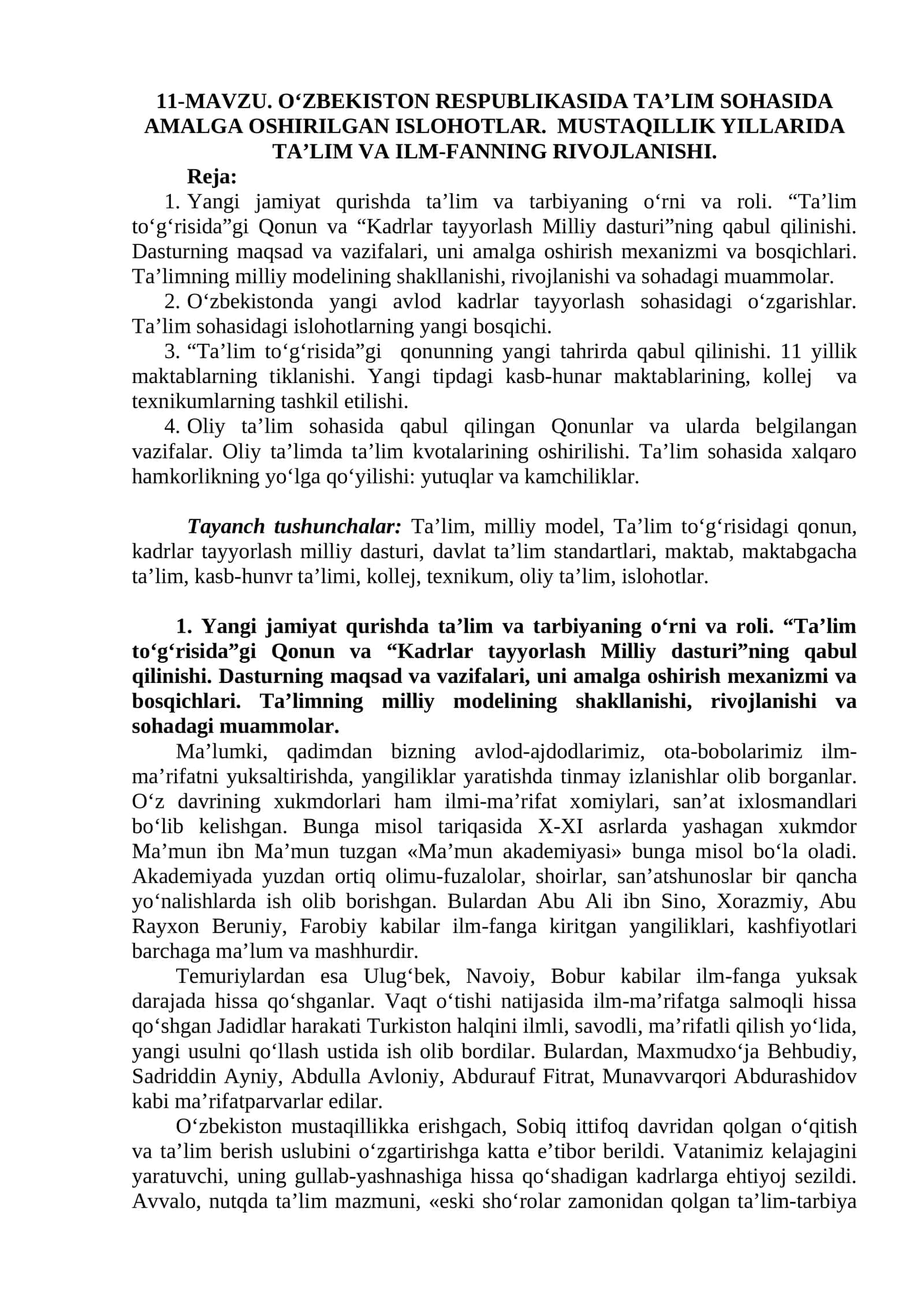 О‘ZBEKISTON RESPUBLIKASIDA TA’LIM SOHASIDA AMALGA OSHIRILGAN ISLOHOTLAR. MUSTAQILLIK YILLARIDA TA’LIM VA ILM-FANNING RIVOJLANISHI