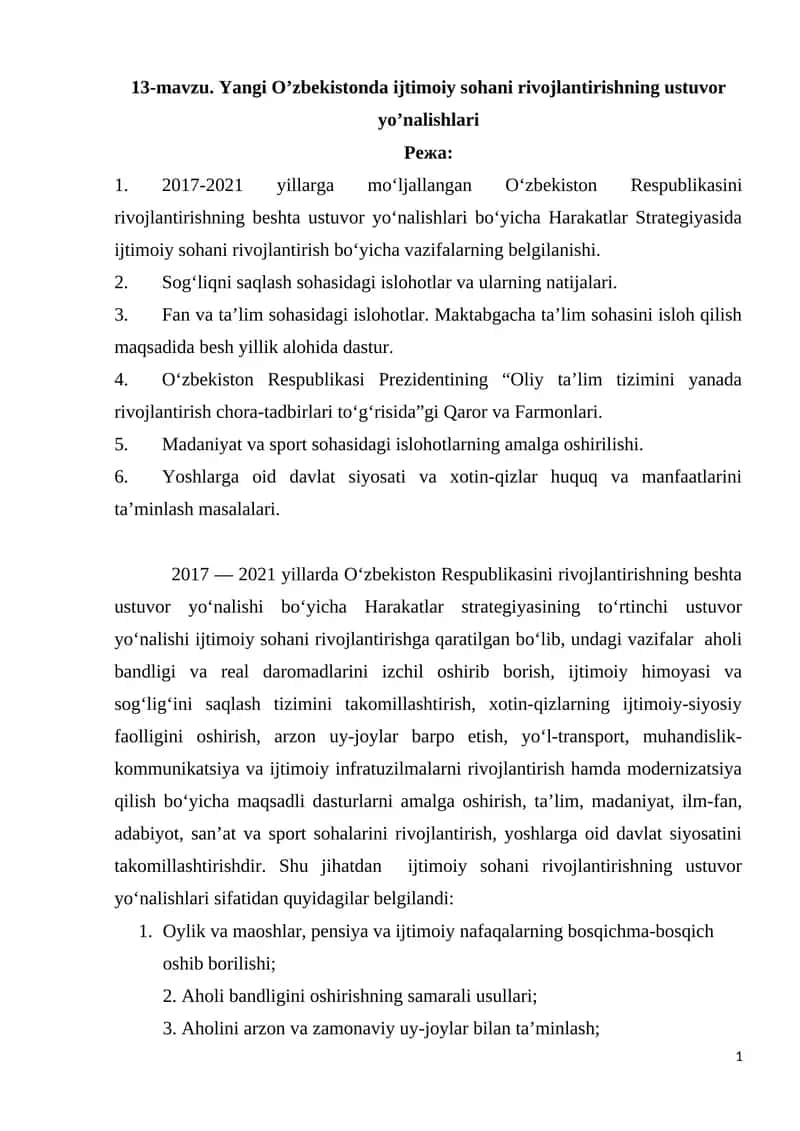O‘zbekistonda ijtimoiy sohani rivojlantirishning ustuvor yo’nalishlari