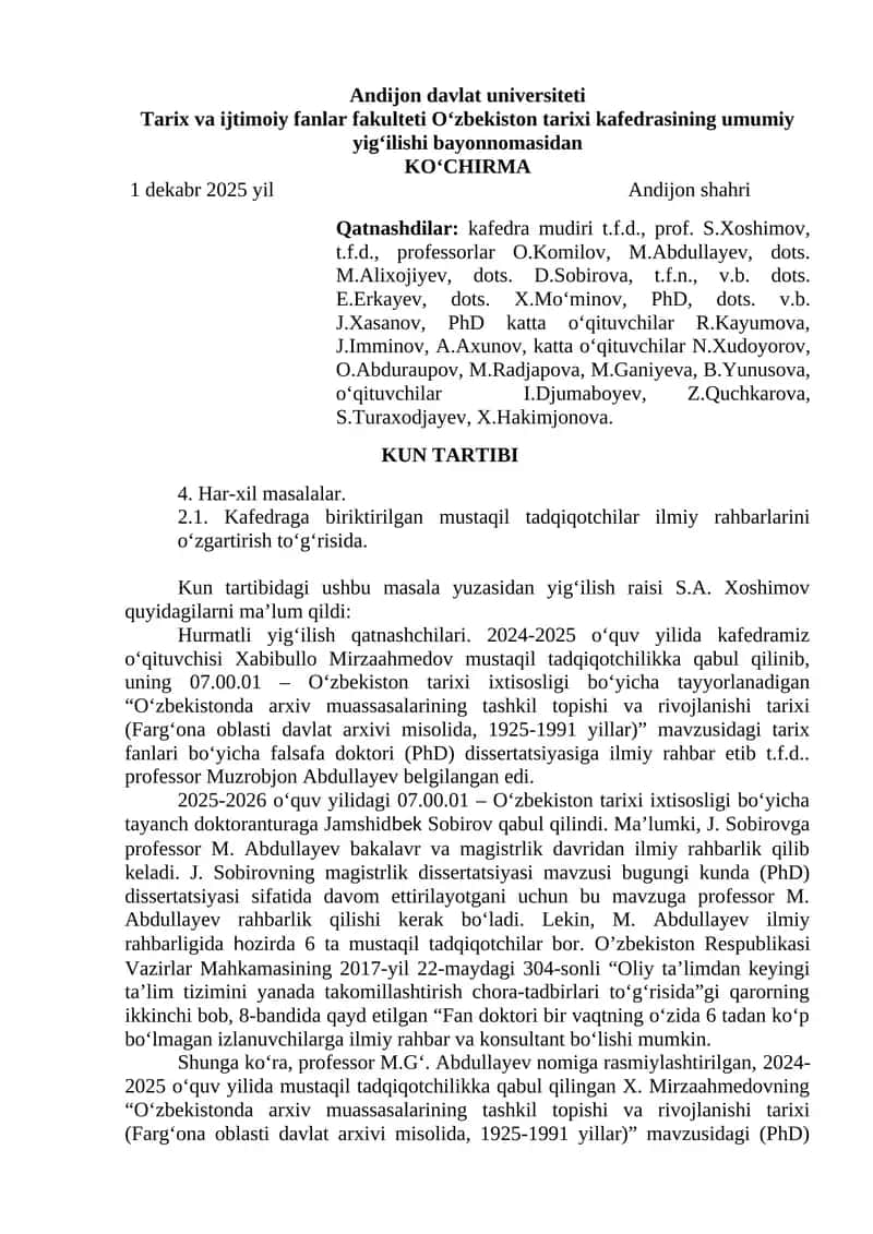 Arxiv muassalalari rivojlanishi tarixi