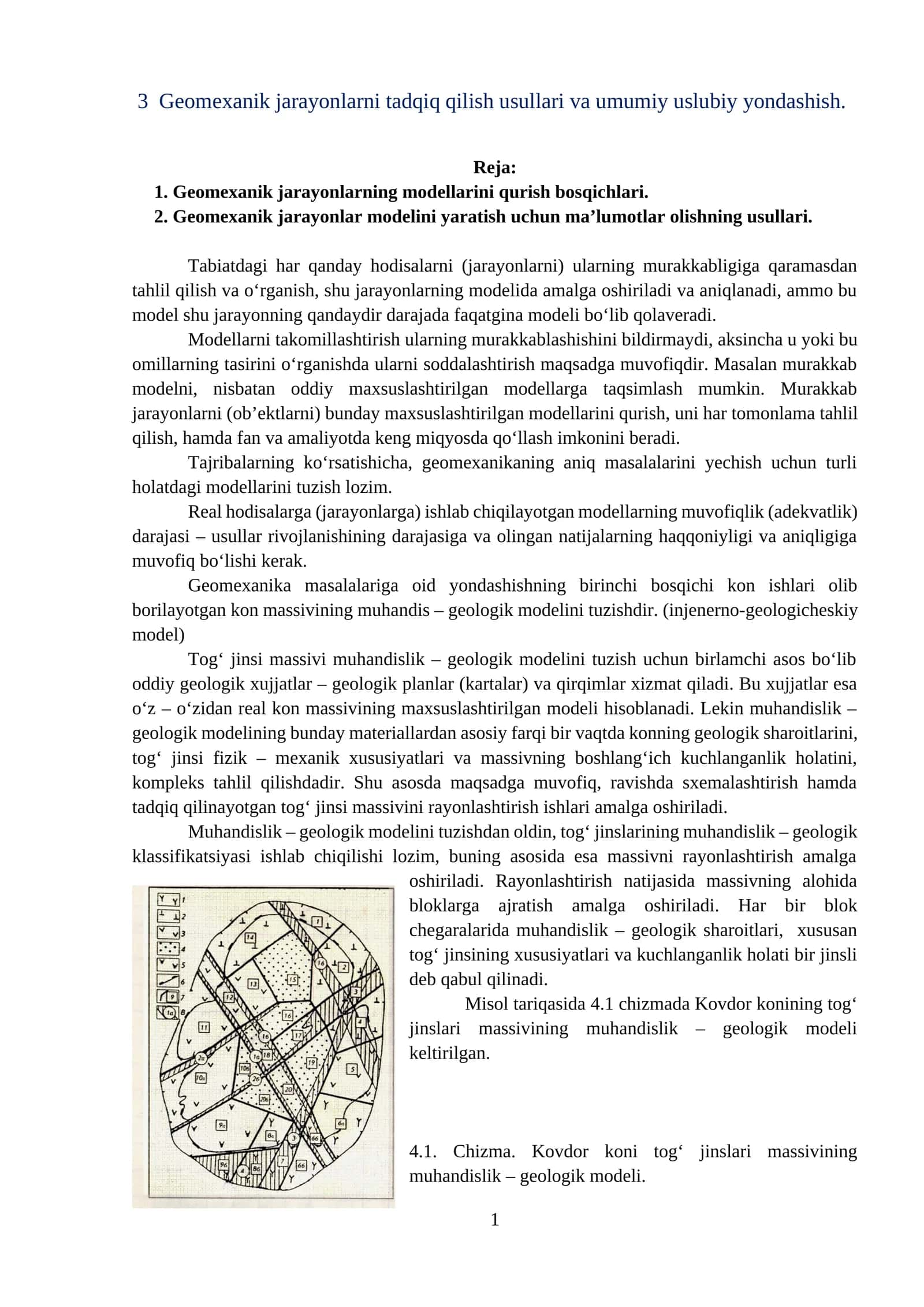 Geomexanik jarayonlarni tadqiq qilish usullari va umumiy uslubiy yondashish