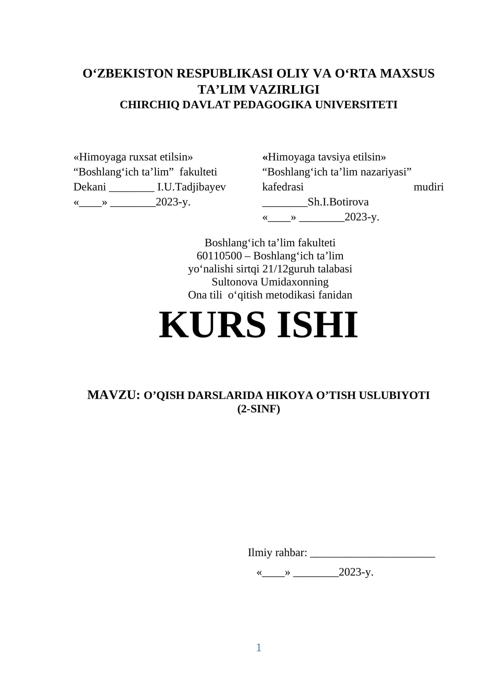 O’QISH DARSLARIDA HIKOYA O’TISH USLUBIYOTI (2-SINF)
