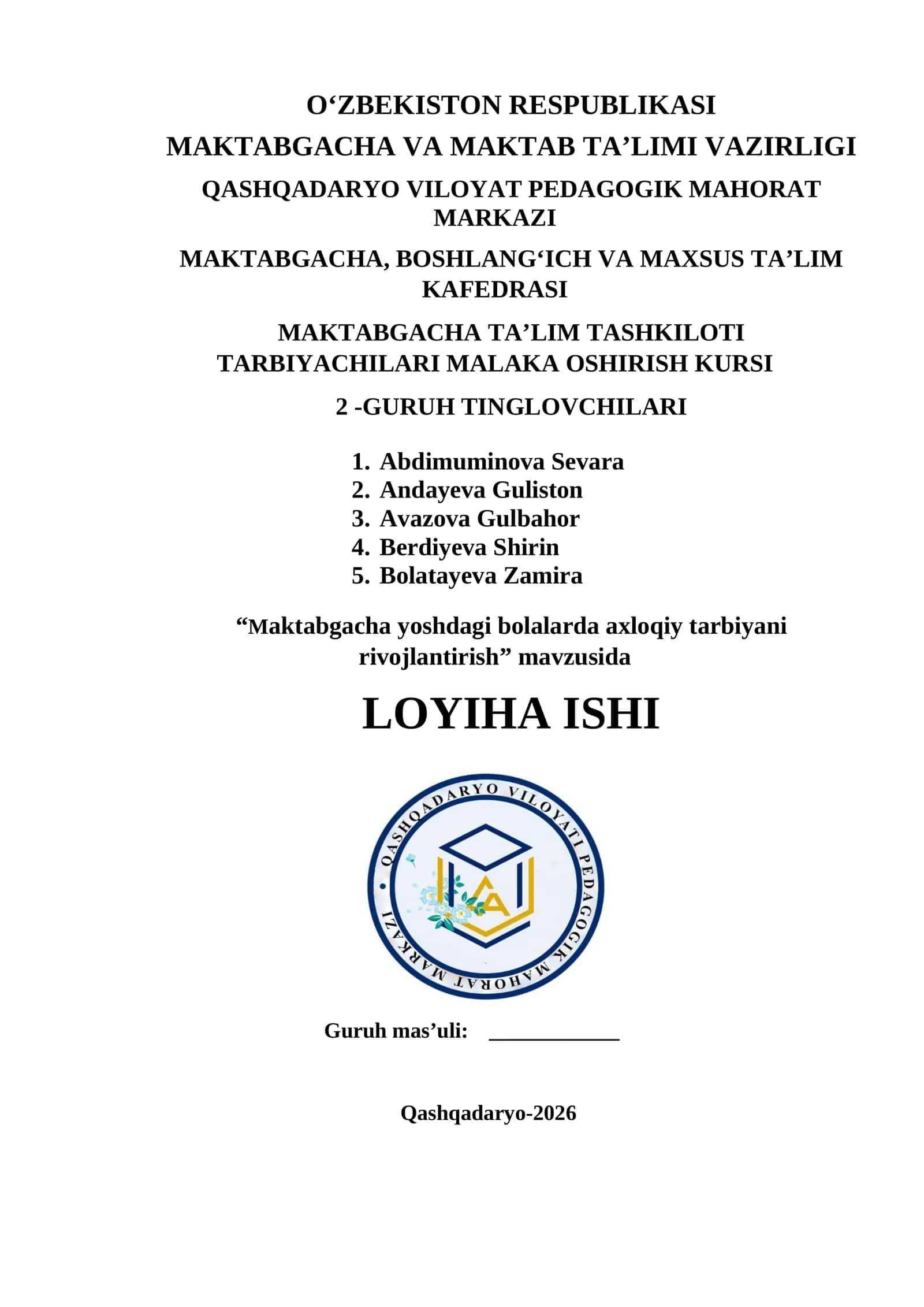 Maktabgacha yoshdagi bolalarda axloqiy tarbiyani rivojlantirish