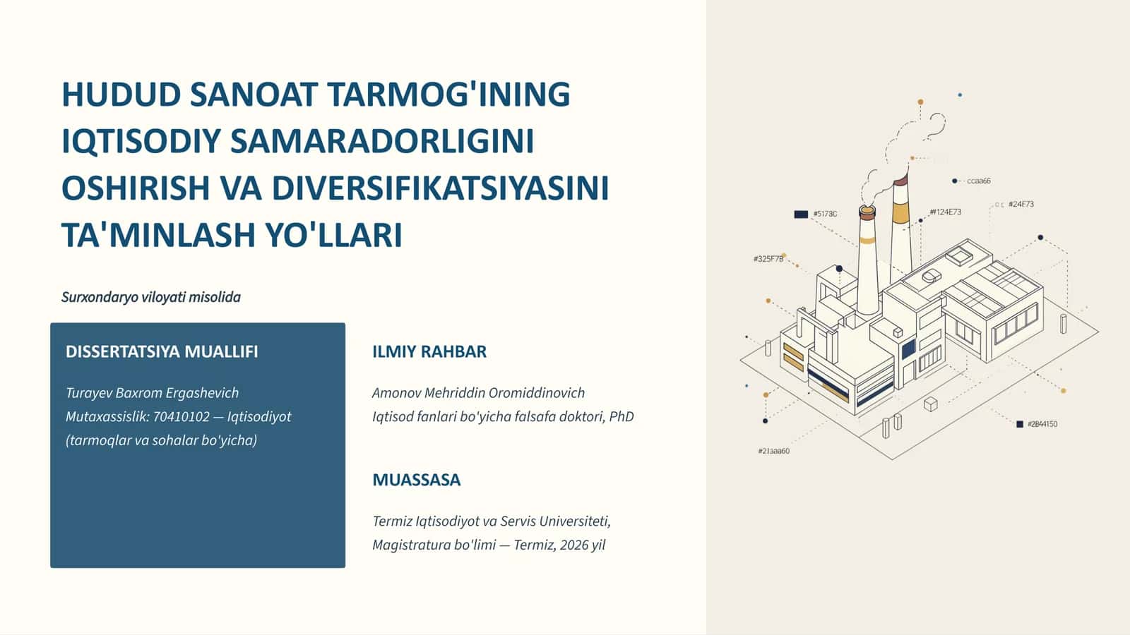 Zamonaviy iqtisodiy sharoitda hududlar sanoat salohiyatini barqaror rivojlantirish